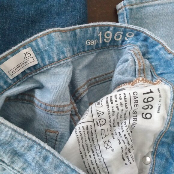 GAP 1969 Always Skinny Destroyed Jean - Picture 3 of 5
